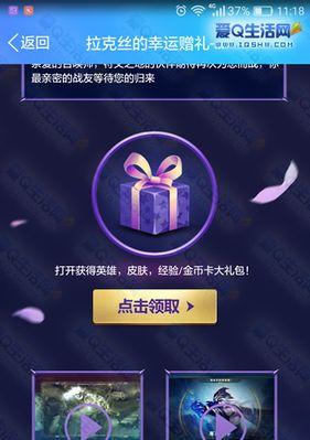 蓝色精粹怎么快速获得？游戏中获取蓝色精粹的高效方法是什么？
