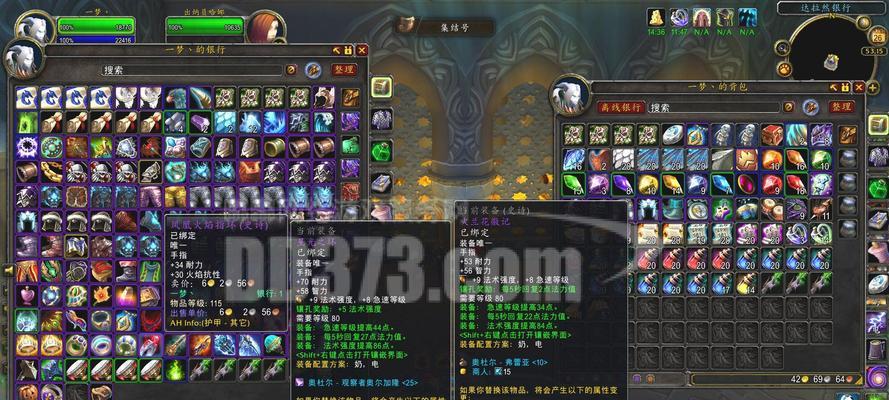 魔兽幽灵虎坐骑获取方法是什么？需要满足哪些条件？