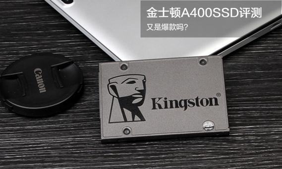 金士顿固态硬盘如何辨别真伪？辨别真假的技巧有哪些？