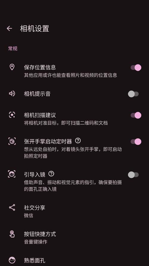 如何开启root权限？开启root权限的正确步骤是什么？