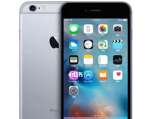 iPhone6什么时候上市？价格是多少？