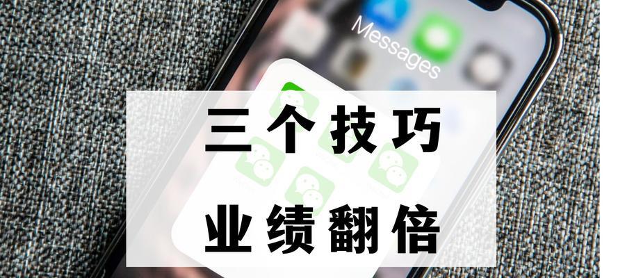 客户维护的方法和技巧有哪些？如何有效提升客户满意度？