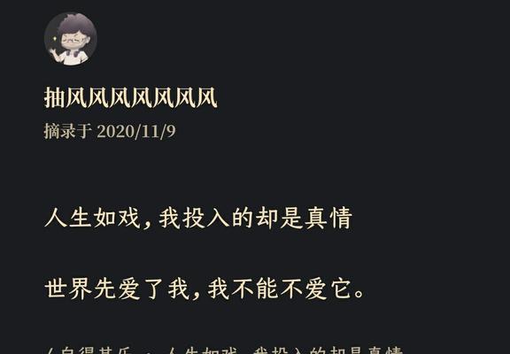 特别悲观厌世怎么办？如何调整心态走出困境？