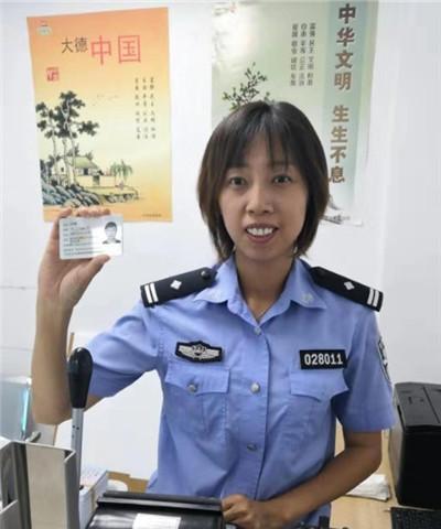 车票临时身份证如何办理？遇到紧急情况怎么办？