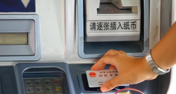 车票临时身份证如何办理？遇到紧急情况怎么办？