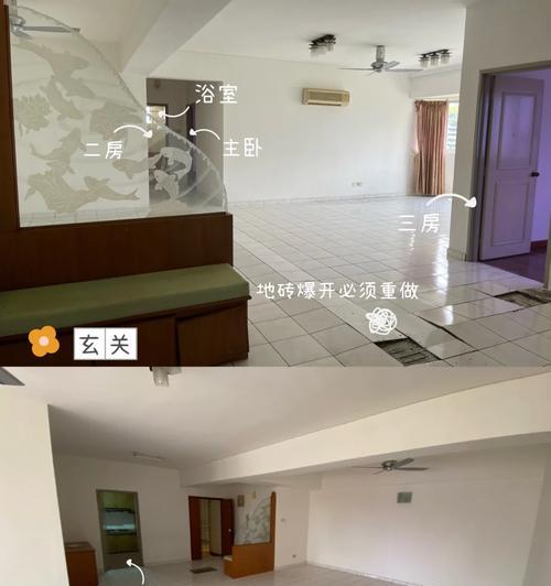 老家房子装修后多久能安全入住？需要等待多长时间？