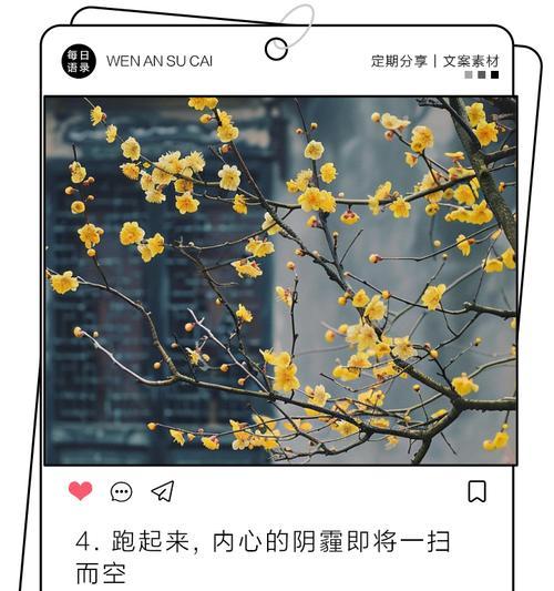 心情不好怎么发泄出来？有效的情绪调节方法有哪些？