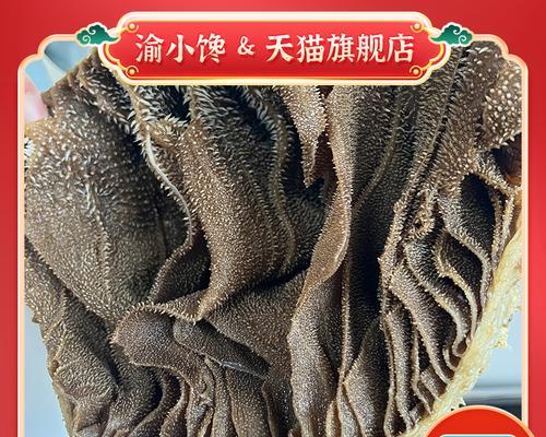 毛肚和百叶的区别是什么？哪个更好吃？