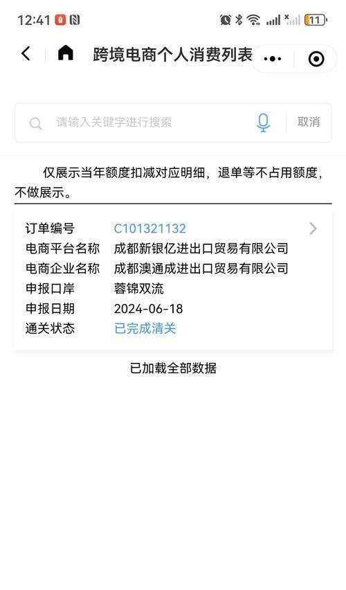 如何辨别奶粉真假识别？有哪些有效方法？