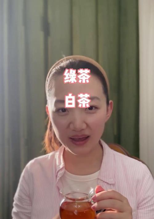 红茶和绿茶的区别是什么？如何选择适合自己的茶饮？
