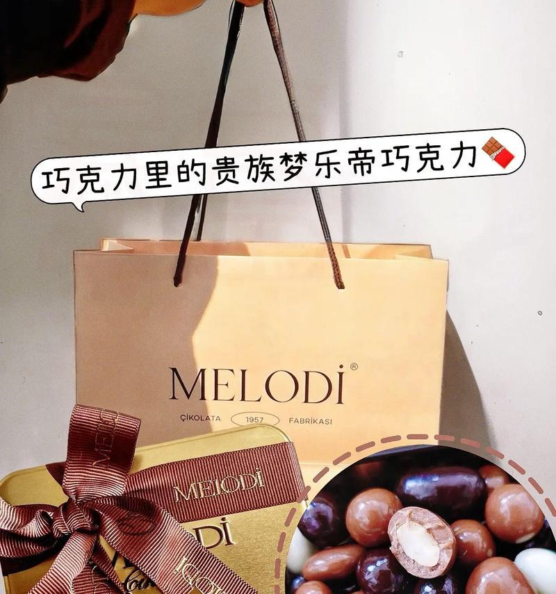 什么巧克力最好吃又便宜？性价比高的巧克力推荐有哪些？