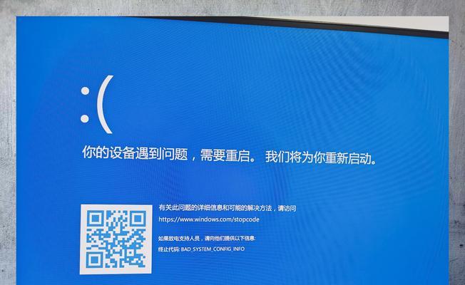 电脑黑屏了怎么办？快速解决方法有哪些？