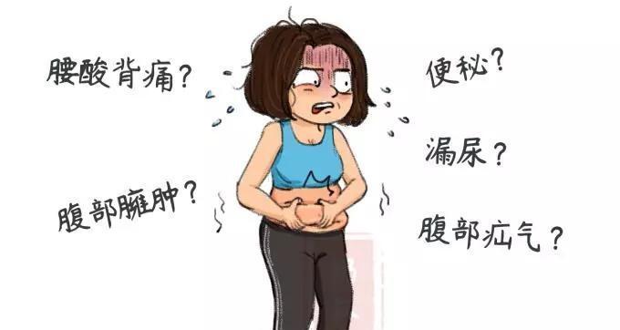 身体皮肤松弛怎么办？有效紧致肌肤的方法有哪些？