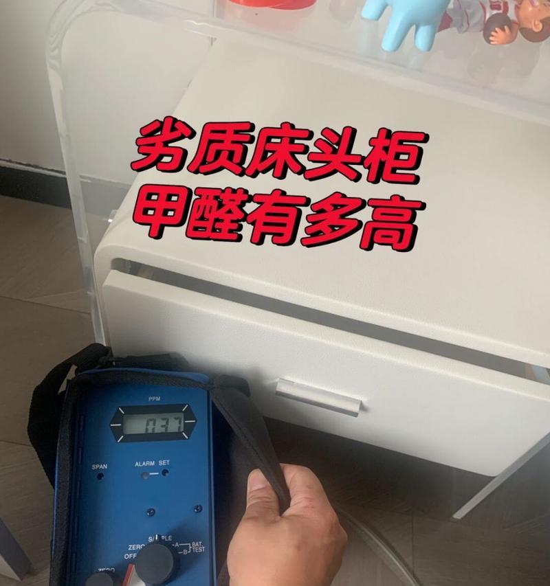 如何检测甲醛是否超标？超标的原因有哪些？