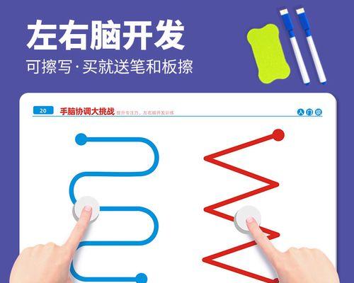 如何开发大脑的潜能和意识？有效方法有哪些？