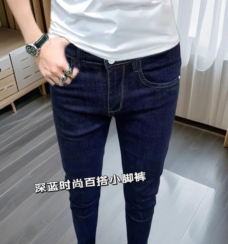牛仔裤清洗方法有哪些？正确的步骤是什么？