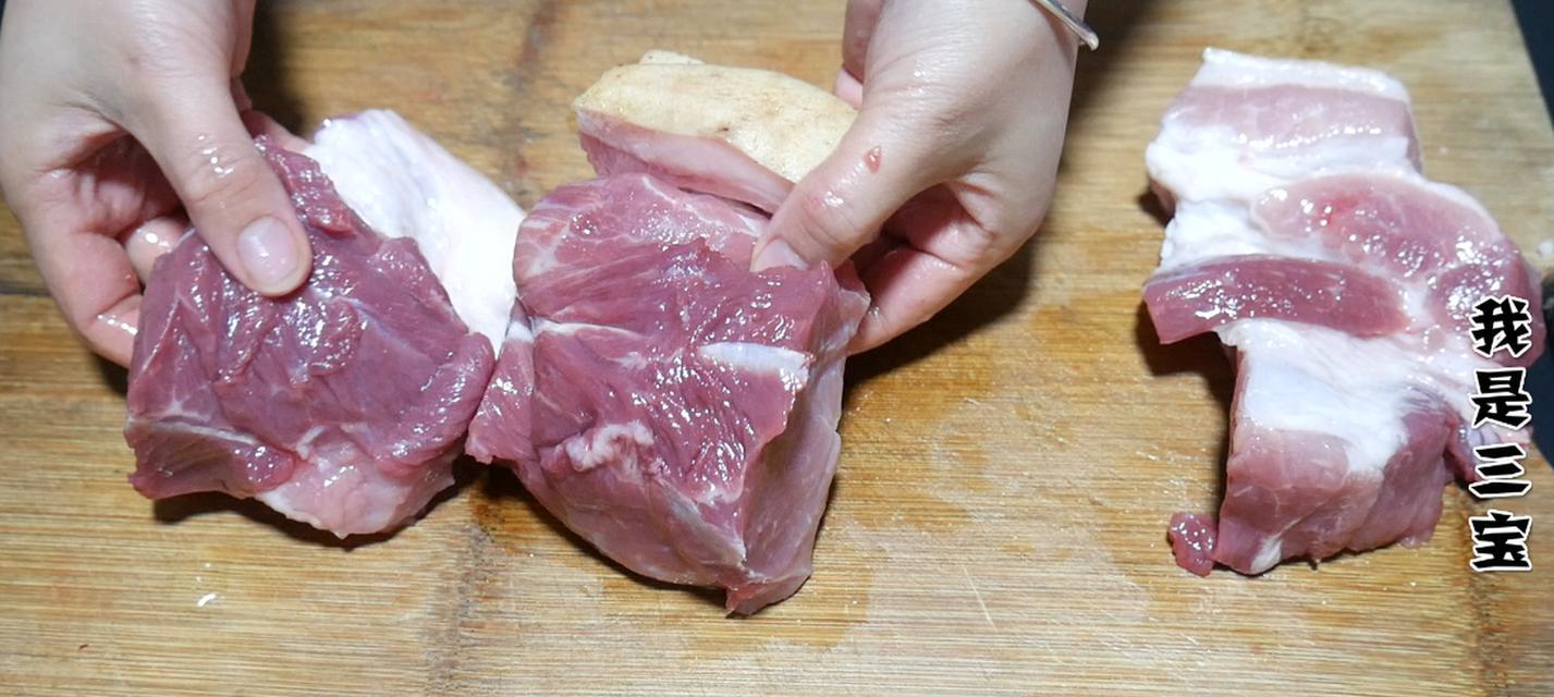 新鲜猪肉怎么保存？最佳保存方法和时间是什么？