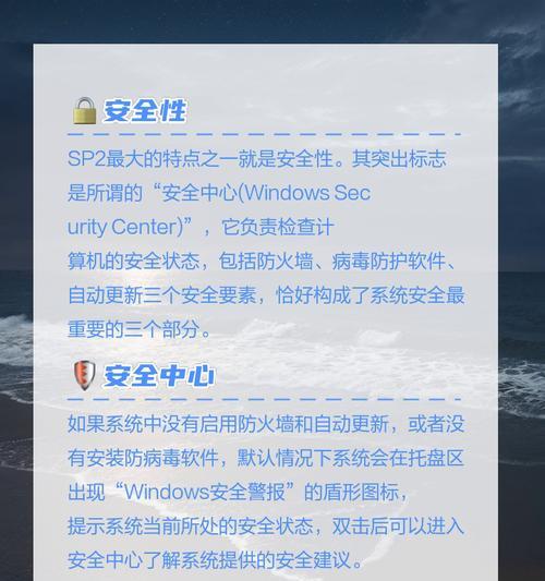安卓手机软件自动更新怎么关闭？关闭后如何手动更新？