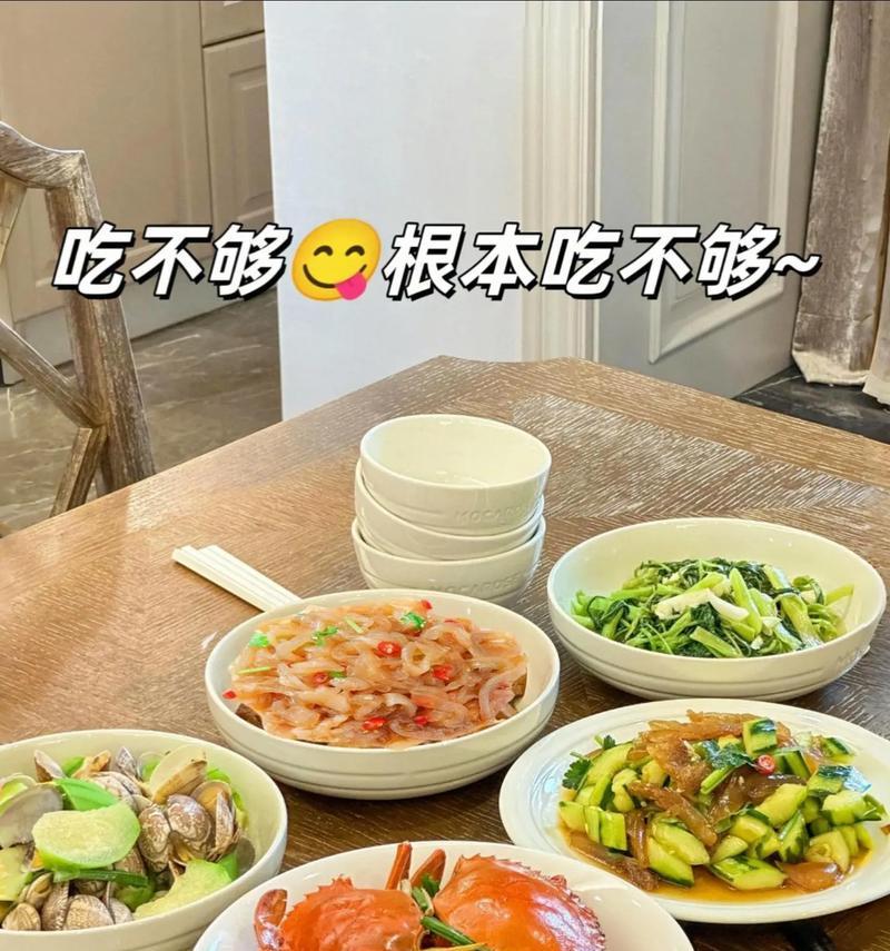海蜇丝凉拌好吃的秘诀是什么？清洗海蜇丝有哪些步骤？