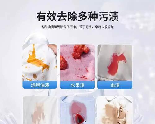 白色衣服发黄了怎么办？有效清洗方法有哪些？
