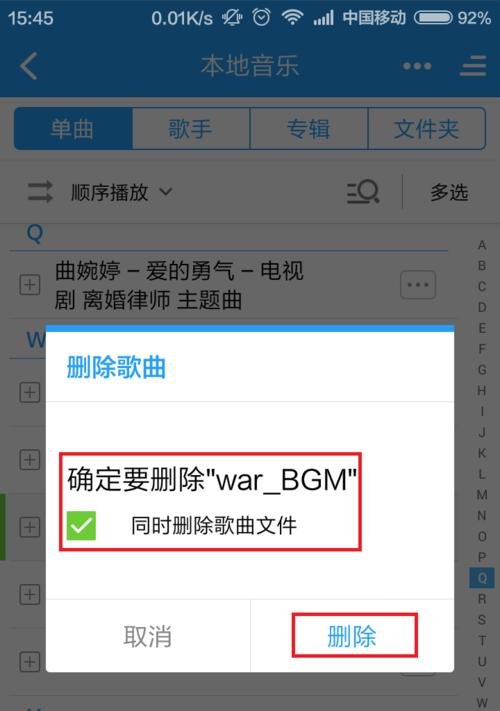 安卓手机自带软件怎么卸载？卸载后能否恢复？