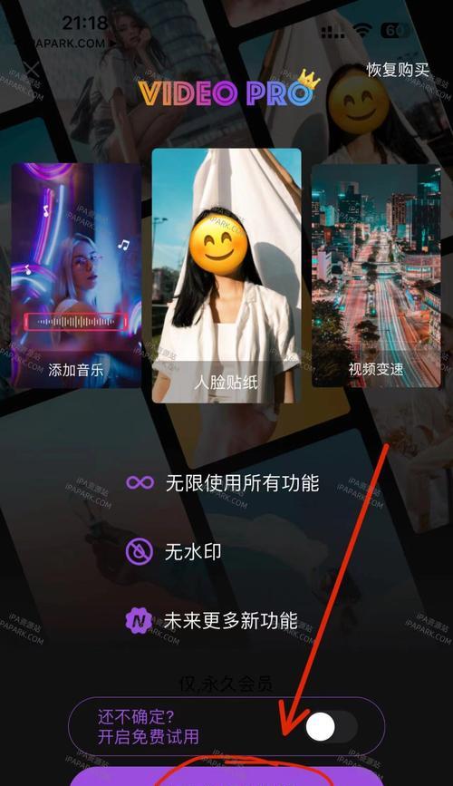 手机视频压缩技巧有哪些？如何减小视频文件大小？