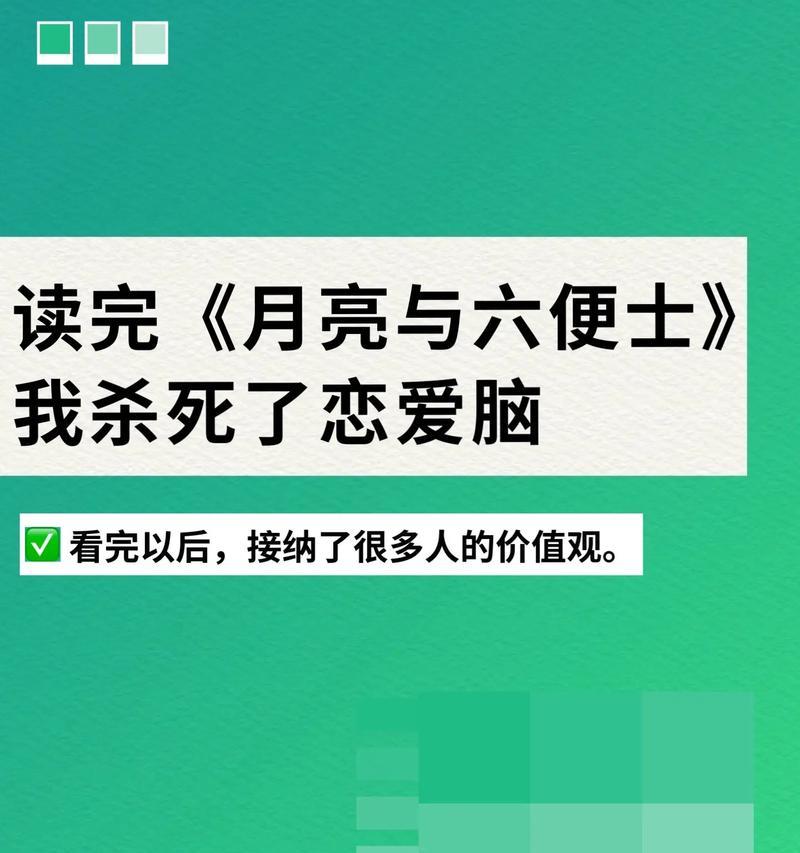 最新高晓松怎么了？网络热议背后的原因是什么？