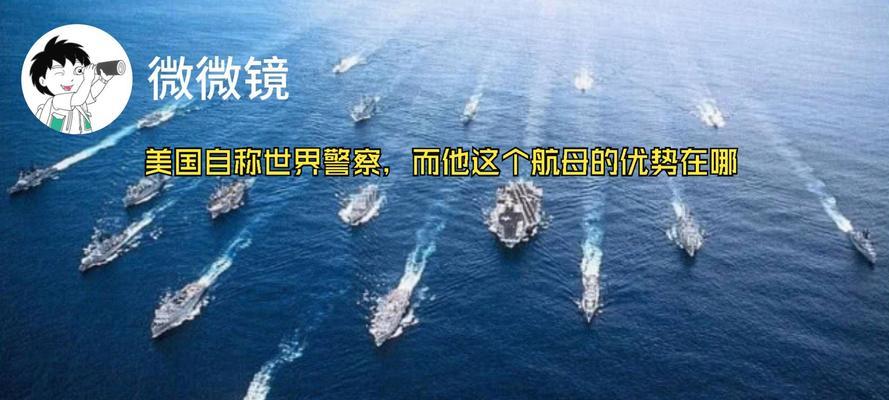 美国为什么打中东国家？历史原因与当前影响是什么？