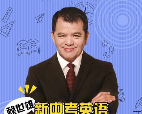 如何提高英语听力口语？有效方法和常见误区有哪些？