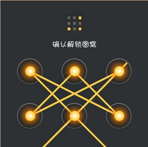安卓手机屏幕锁忘记密码怎么办？解锁方法有哪些？