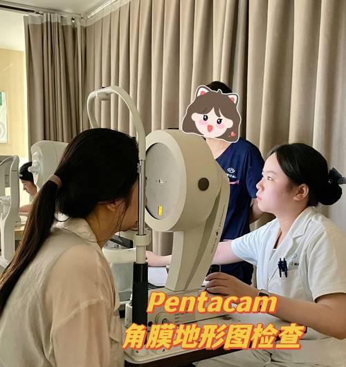 近视眼如何矫正视力最佳？选择哪种方法最有效？