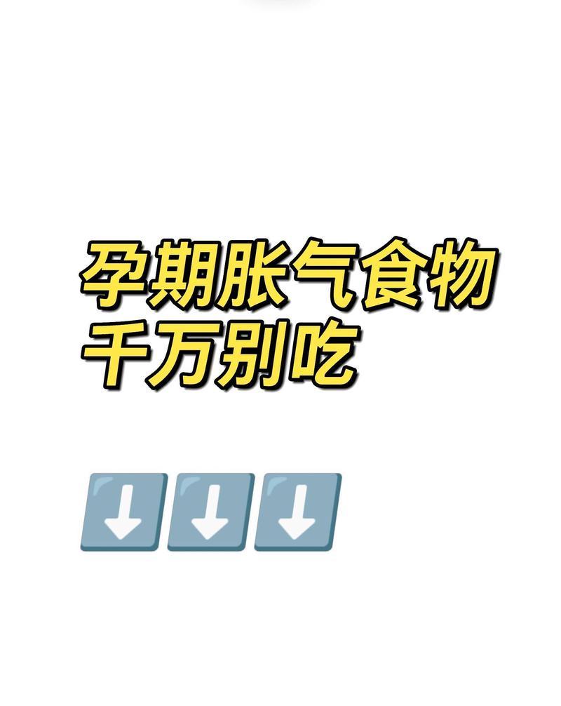 肚子胀是怎么回事？常见原因及解决方法是什么？