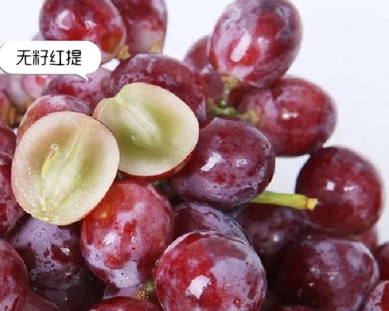 葡萄和提子有什么区别？它们的营养价值各是什么？