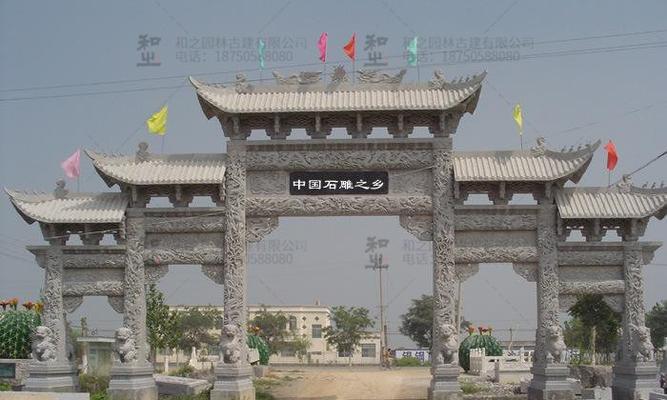 立牌坊是什么意思？传统含义与现代解读有哪些不同？