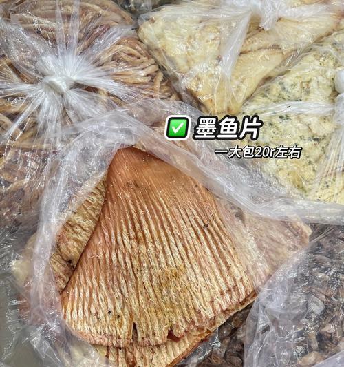 连云港特产有哪些？如何辨别真伪？