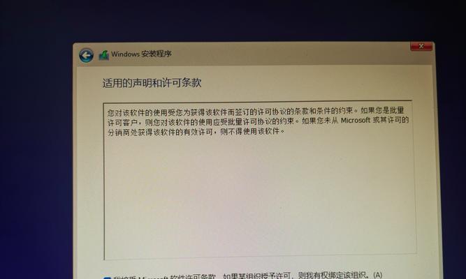 如何制作u盘系统盘？步骤是什么？