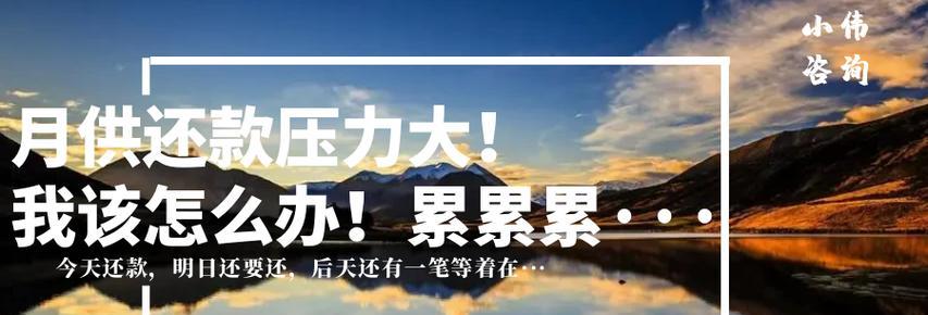 压力大了怎么办？有效缓解压力的五个方法是什么？