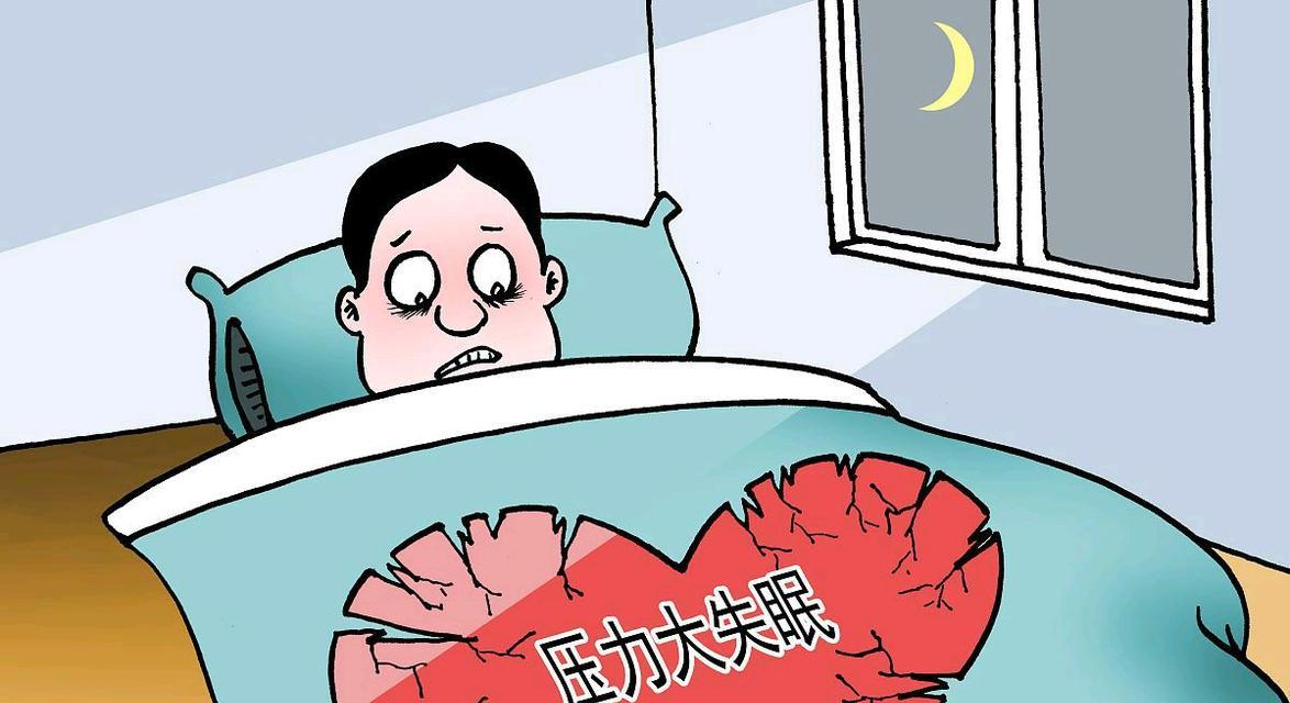 压力大了怎么办？有效缓解压力的五个方法是什么？