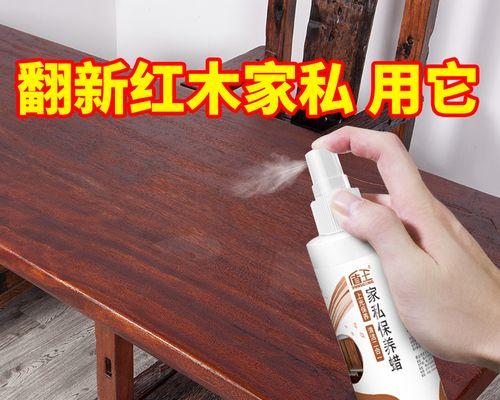 实木家具如何保养防护？日常维护有哪些技巧？