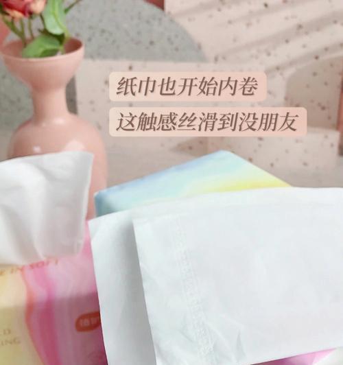 卫生纸是怎么来的？生产过程中的常见问题有哪些？