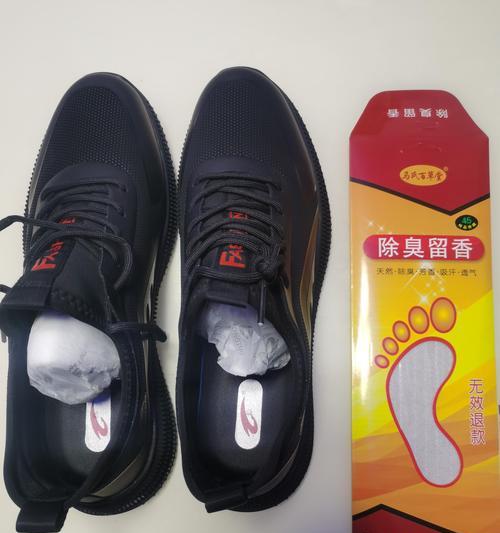 运动鞋除臭洗白方法是什么？有效步骤有哪些？