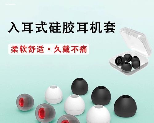小米活塞耳机怎么样好用吗？真实用户评价与使用体验分享