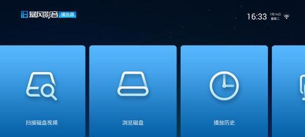 avi文件无法播放怎么办？如何快速解决avi视频播放问题？