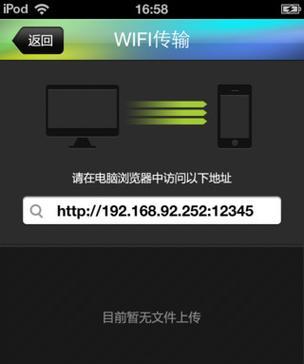 avi文件无法播放怎么办？如何快速解决avi视频播放问题？
