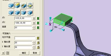 如何学习CAD3D制图？详细步骤解析教程！