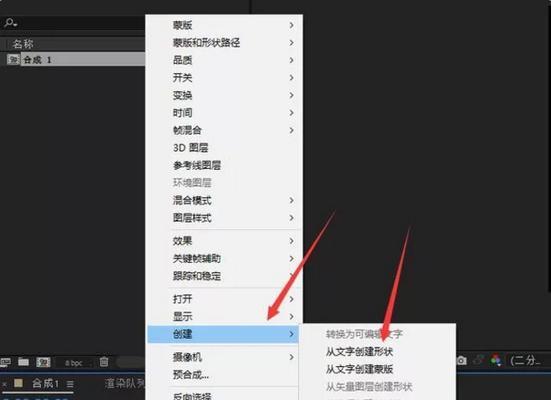 AE入门教程怎么找？基础操作图解在哪里？