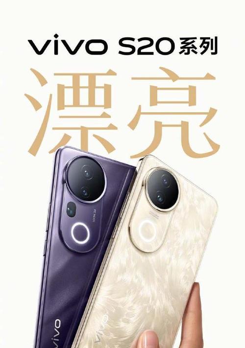 外观最好看的手机排名是怎样的？2024年有哪些新款式上榜？