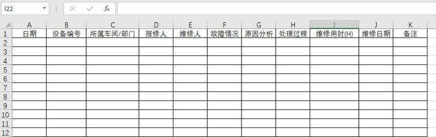 如何快速查找最大值和最小值？查找方法有哪些？
