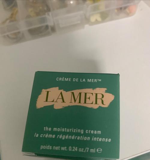 海蓝之谜最值得入手的单品有哪些？如何选择适合自己的产品？