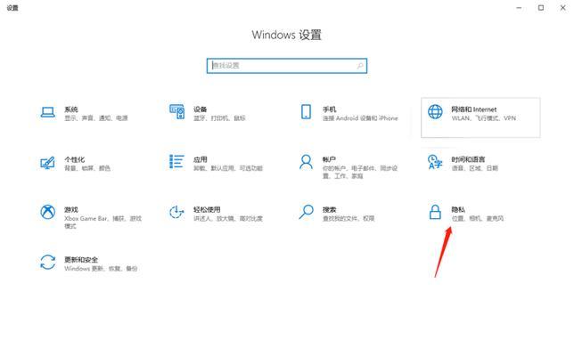 如何轻松截图？掌握电脑最简单的5个截图方法！
